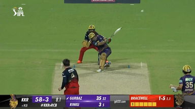 M09: KKR vs RCB – Rahmanullah Gurbaz Six