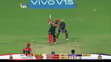 M35: KKR vs RCB – Moeen Ali Six