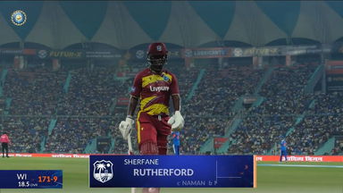 IND vs WI 2026, 1st T20I: Sherfane Rutherford Wicket