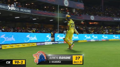 M24: RCB vs CSK –  Ajinkya Rahane Wicket