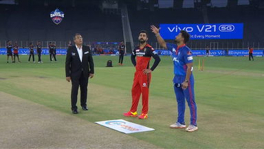 M22: DC vs RCB  – Toss