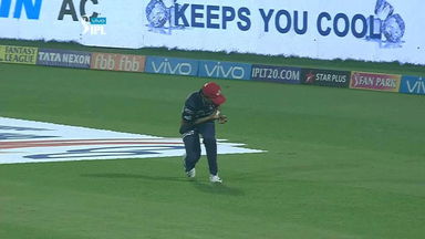 Good captaincy, good catch or bad shot?