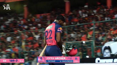 IPL 2025 M42: RCB vs RR - Jofra Archer Wicket