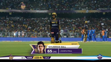M26: KKR vs DC – Shubman Gill Wicket
