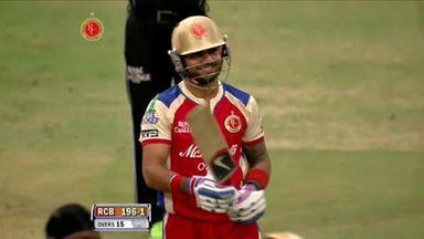 M31: RCB vs PWI – Chris Gayle Six