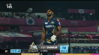 M24: RR vs GT – Vijay Shankar Wicket