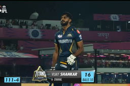 M24: RR vs GT – Vijay Shankar Wicket