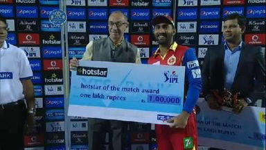 M22: RR vs RCB – Post Match Presentation