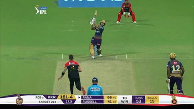 M35: KKR vs RCB – Nitish Rana Six