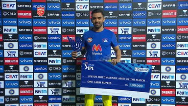 M08: PBKS vs CSK – Upstox most valuable Asset of the match –  Deepak Chahar