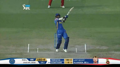 M53: RR vs RCB –  Krishnappa Gowtham Six