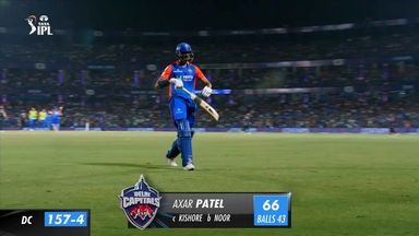 M40: DC vs GT – Axar Patel Wicket
