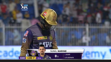 Q2: KKR vs DC – Sunil Narine Wicket