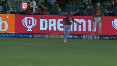 Oops: Mayank drops & pops it over boundary