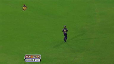 M60: KKR vs RCB – Abhimanyu Mithun Wicket