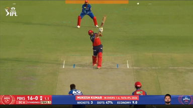 IPL 2026 M35: DC vs PBKS - Prabhsimran Singh Six
