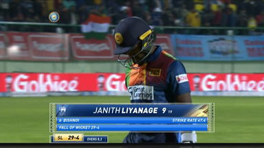 IND vs SL 2022, 3RD T20I: Janith Liyanage Wicket