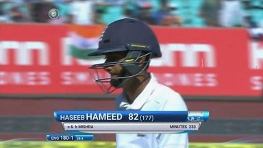 IND vs ENG 2016 - 1st Test day 5 : Haseeb Hameed Wicket