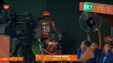 IPL 2025 M20: SRH vs GT - Nitish Kumar Reddy Wicket