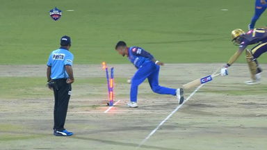 When three DC players combined to run-out Gill