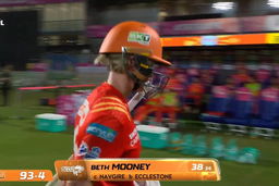 Wicket: Match 14, Gujarat Giants vs UP Warriorz, WPL 2026: Beth Mooney Wicket