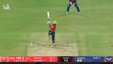 IPL 2025 M13: LSG vs PBKS - Nehal Wadhera Six