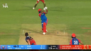 IPL 2025 M24: RCB vs DC - KL Rahul Six