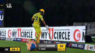 M34: LSG vs CSK – Ajinkya Rahane Wicket