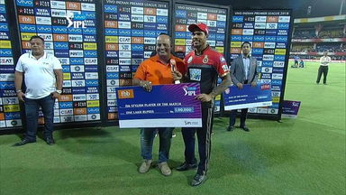 M48: KXIP vs RCB – fbb Stylish player of the match – Umesh Yadav
