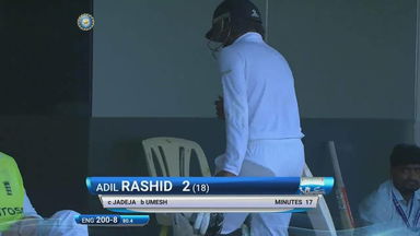 IND vs ENG 2016 - 5th Test day 5 : Adil Rashid Wicket