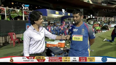 M11: RCB vs RR – Amol Muzumdar Interview