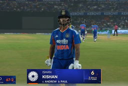 IND vs WI 2026, 4th T20I: Ishan Kishan Wicket