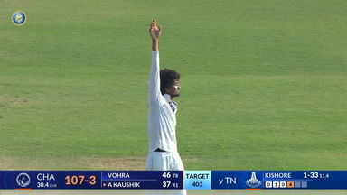 Ranji Trophy 2025, Tamil Nadu vs Chandigarh: Captain R Sai Kishore spins a web with 4/62