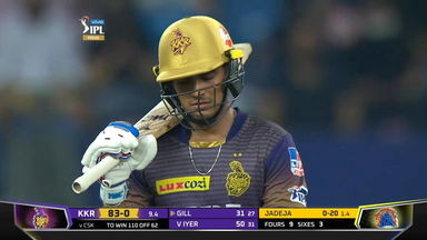 Solid Shubman's fine 51