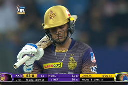 Solid Shubman's fine 51