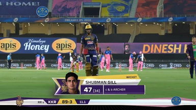 M12: RR vs KKR – Shubman Gill Wicket