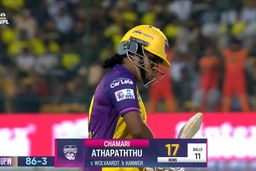 M08 - UPW vs GG: Chamari Athapaththu Wicket