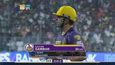 M23: KKR vs GL  – Gautam Gambhir Wicket