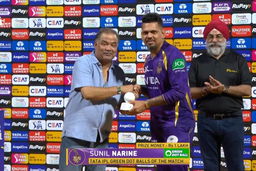 IPL 2026 M65: KKR vs MI - TATA IPL Green Dot Balls of the Match - Sunil Narine