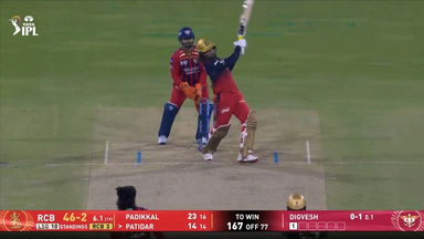 IPL 2026 M50: LSG vs RCB - Rajat Patidar Six