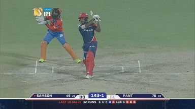 M42: DD vs GL – Sanju Samson Six