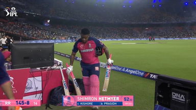 IPL 2025 M23: GT vs RR - Shimron Hetmyer Wicket