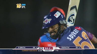 M13: GL vs RPS – Rahul Tripathi 33