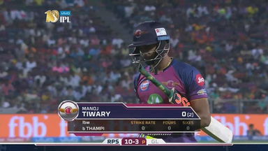 M39: RPS vs GL – Manoj Tiwary Wicket