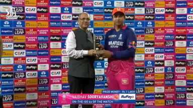 IPL 2026 Eliminator: SRH vs RR - RuPay On-The-Go 4s of the Match - Vaibhav Sooryavanshi
