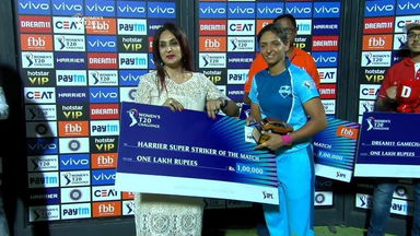 Final: Supernovas vs Velocity – Harrier Super Striker of the Match – Harmanpreet Kaur