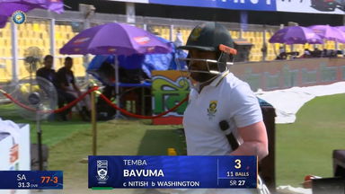 IND vs SA 2025, 2nd Test: Temba Bavuma Wicket
