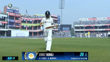 IND vs  AUS 2023, 2ND Test: Virat Kohli  Wicket