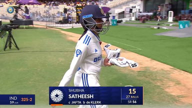 IND-W vs SA-W 2024, 1st Test: Shubha Satheesh Wicket