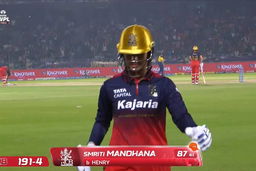 Wicket: Final, Royal Challengers Bengaluru vs Delhi Capitals, WPL 2026: Smriti Mandhana Wicket